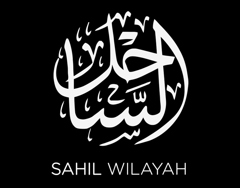 ISIS-Sahel flag