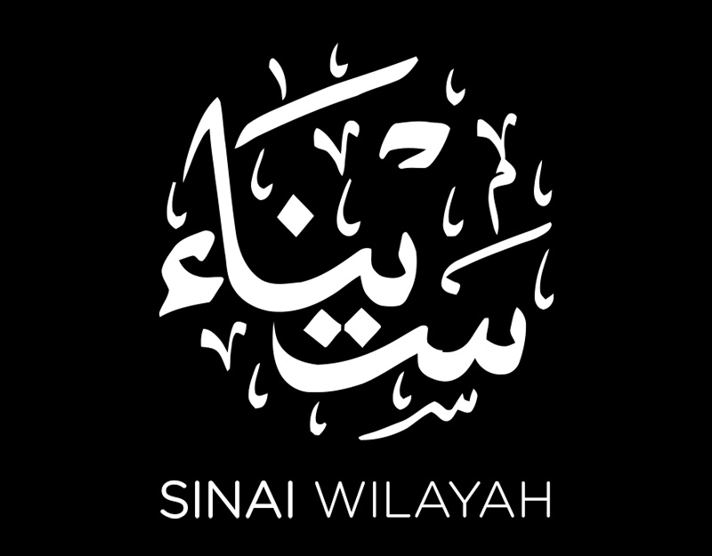 ISIS Sinai flag